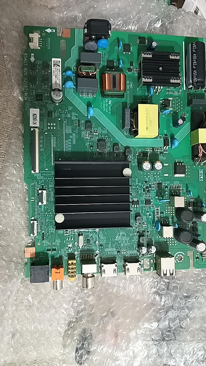 65E3G 65D3H主板RSAG7.820.12187配屏HD650H1U41-T0