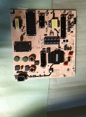 全新原装创维75A23 75P3175H5D电源板L8T50L N012402-000487-005
