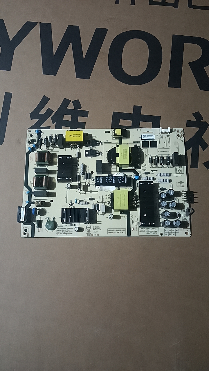 全新创维65A23\65A3F电源板N012402-000630-003