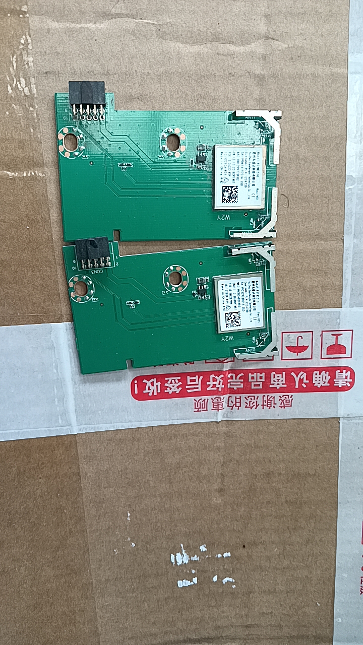 H55A51 H55E3A HZ55A52 HZ50E3A WIFI模块W2YM2510现货