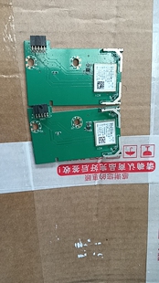 H55A51 H55E3A HZ55A52 HZ50E3A WIFI模块W2YM2510现货