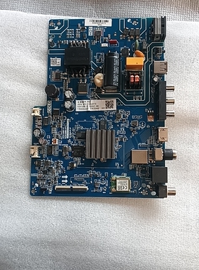 9成新长虹32Z50欧宝丽主板TPD.HV352T.PB721配屏C320X19-E1双天线