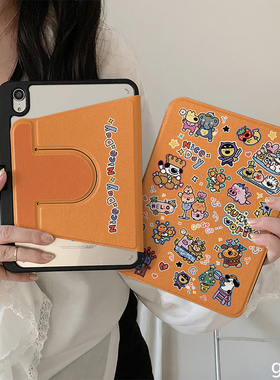 橙色卡通小动物插画360度旋转适用ipad11保护壳air7新款ipad10带笔槽air6防摔11寸苹果平板保护套10.9女mini7