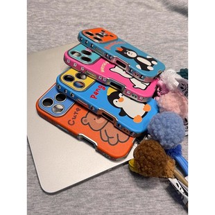 jellycat可爱卡通适用苹果17promax手机壳iphone16女新款17pro毛球挂绳16pro全包防摔15pro保护套14/13网红