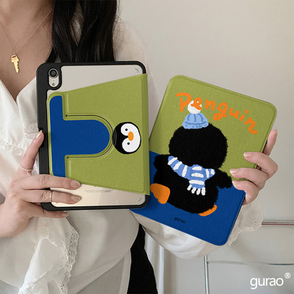 jellycat企鹅背影360度旋转适用ipad11保护套air7/6新款ipad10带笔槽11寸防摔10.9苹果平板保护套mini7女款