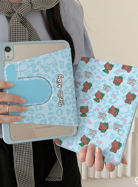 蓝色豹纹黑皮Kitty猫360度旋转适用ipad11保护壳air7新款ipad10笔槽air6防摔11寸苹果平板保护套10.9女mini7