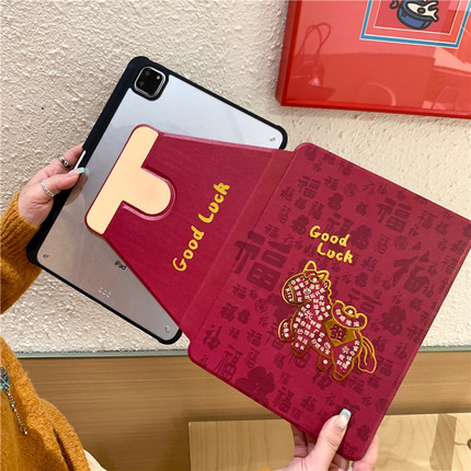 马年卡通烫金百福图360度旋转适用ipad11保护壳air7新款ipad10带笔槽air6防摔11寸苹果平板保护套10.9女mini7