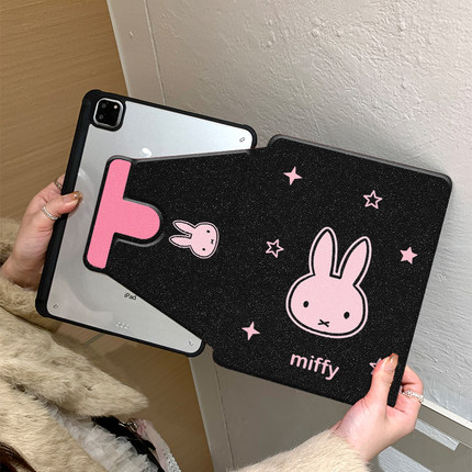 简约可爱卡通米菲兔360度旋转适用ipad11保护壳air7新款ipad10带笔槽air6防摔11寸苹果平板保护套10.9女mini7