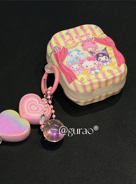 日韩古早卡通条纹三丽鸥适用airpodpro3苹果无线蓝牙耳机套airpods1/2新款软胶壳airpods4代耳机保护壳超火女