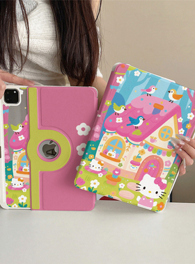 唯美卡通花丛kt猫360度旋转适用ipad11保护套磁吸air7/6新款ipad10带笔槽11寸防摔可拆卸苹果平板保护套mini7