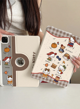 格纹泼墨卡通kt猫360度旋转适用ipad11保护套磁吸air7/6新款ipad10带笔槽11寸防摔可拆卸苹果平板保护套mini7