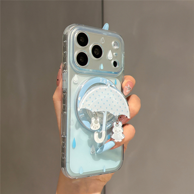 卡通雨滴雨伞米菲兔磁吸支架适用苹果18promax手机壳iphone17pro新款16pro可爱不会撞壳15pro双层防摔保护套