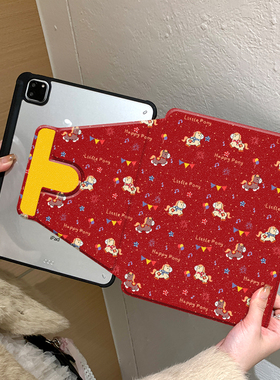 红色卡通新年音符小马360度旋转适用ipad11保护壳air7新款ipad10笔槽air6防摔11寸苹果平板保护套10.9女mini7