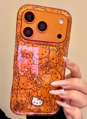 橙色卡通线条kitty猫适用苹果17promax手机壳iphone16女新款15双层17pro全包防摔16pro保护套14网红爆款13