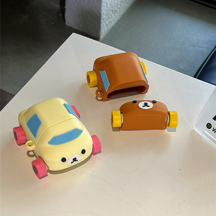 gurao 趣味轻松熊汽车适用airpodpro4苹果无线蓝牙耳机套airpods1 2新款 硅胶壳airpod3代耳机保护壳网红女款