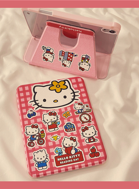 格纹卡通可爱kt猫360度旋转适用ipad11保护套ipad10新款13寸带笔槽mini7防摔air7/6女10.9苹果平板保护壳11