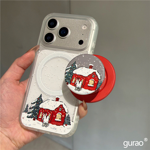 俏皮卡通米菲红色雪屋磁吸支架适用苹果17promax手机壳iphone16女新款 15磨砂肤感17pro防摔16pro保护套14网红