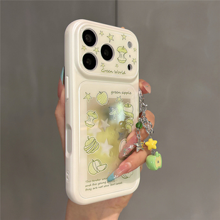 夏日小清新晕染青苹果带挂件适用苹果17promax手机壳iPhone17pro秒变大视窗16pro女新款15全包防摔保护套蓝光