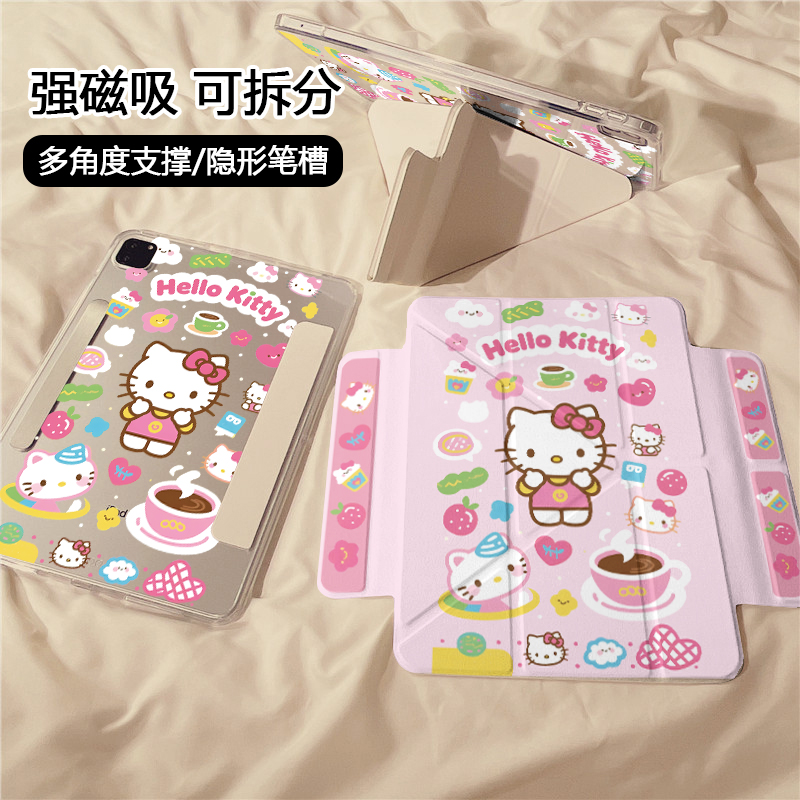 卡通Kitty猫贴图磁吸可拆分适用ipad11保护壳air7新款ipad10透明matepadpro12.2防摔苹果平板保护套小米7pro