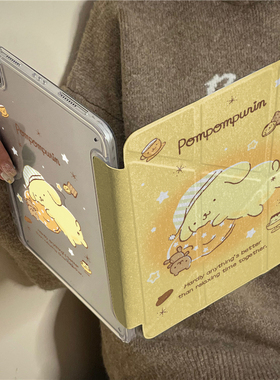 黄色晕染卡通布丁狗Y+三折适用ipad11保护壳ipadair7新款ipad10笔槽air6防摔air2025苹果平板保护套mini7女款