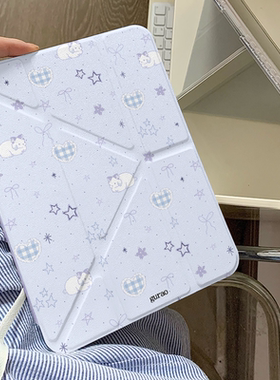 ins紫色星星绵羊Y+三折适用ipad11保护壳ipadair7新款ipad10笔槽air6防摔air2025苹果平板保护套pro女mini7