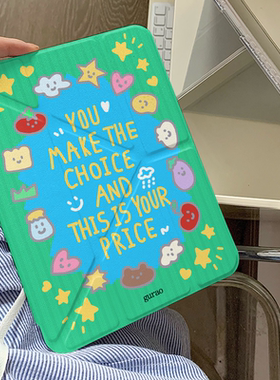 jellycat蔬菜表情Y+三折适用ipad11保护壳ipadair7新款ipad10笔槽air6防摔air2025苹果平板保护套pro女mini7