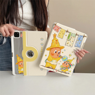卡通吹泡泡星星人360度旋转适用ipad11保护套磁吸air7/6新款ipad10笔槽11寸防摔可拆卸苹果平板保护套mini7女