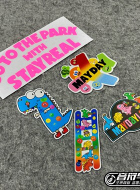 反光磁吸电动汽车冰箱贴五月天恐龙MAYDAYLAND楼梯PARK车贴9493