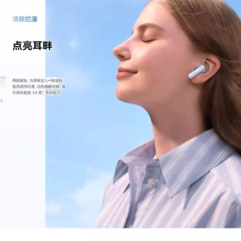 EarbudsX7半入耳降噪蓝牙耳机