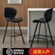 轻奢吧台椅家用现代简约吧椅高脚凳厨房岛台椅子吧台凳酒吧椅前台