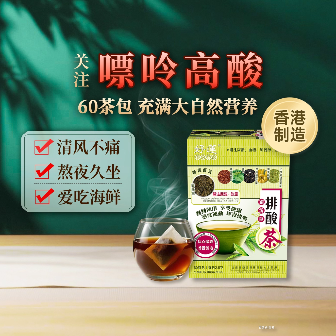 获亚洲知名药妆连锁屈臣氏奖