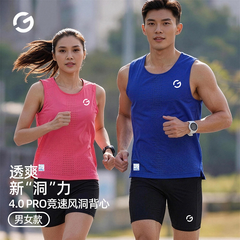 夏季速干透气无袖健身背心男女图片