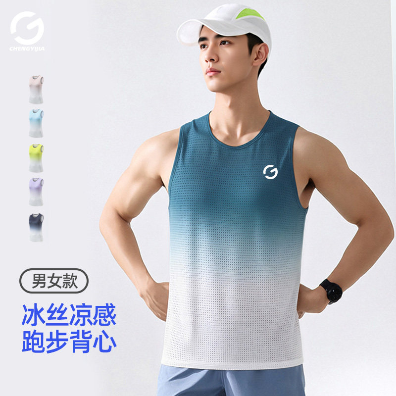 橙义家跑步速干透气背心图片