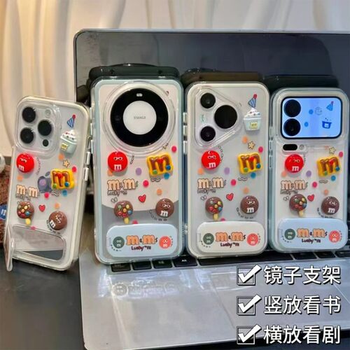 全店第二件0元，活动详情询客服