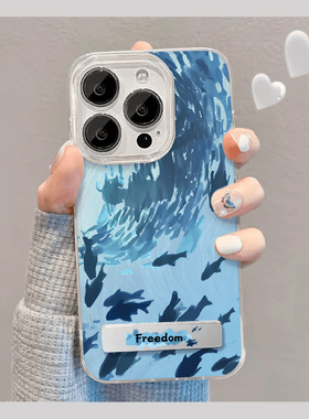 深海鱼群适用IQOONEO9PRO手机壳vivo新款7竞速版NEO6/5支架icooZ9TURBO羽纱IQOO爱酷12/11/10/9治愈系保护套