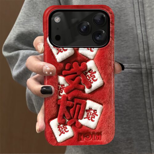 第二件0元，详情咨询客服