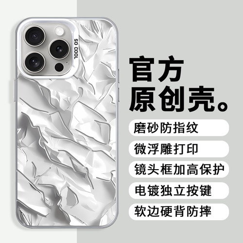 全店第二件0元，活动详情询客服