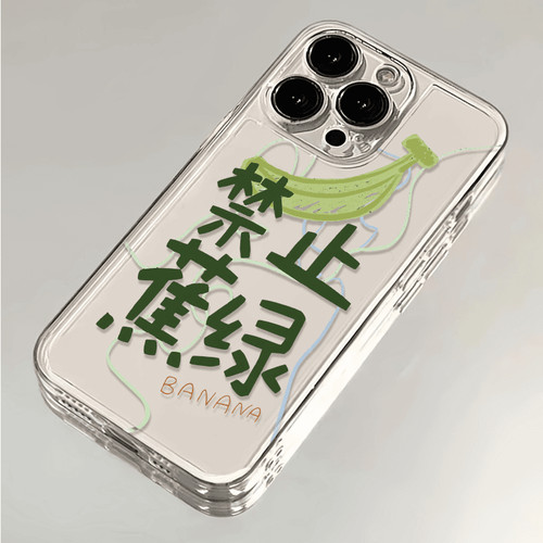 全店第二件0元，活动详情询客服