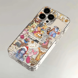 复古维尼熊适用OPPOFINDx9ULTRA手机壳8s+新款OPPO家族K12/11x/FINDX6/FIND5/3可爱K10活力版k9s/OPPOReno16