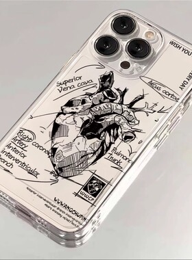 素描心脏适用红米K80PRO手机壳K70/60艺术k50/K30I至尊版K40游戏版NOTE13/12/11/10/9创意透明TURBO3全包套