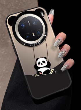 秋千熊猫适用华为MATE80PRO max手机壳新款mate70镭射彩银mt60魅特70高级mete防摔por保护套HUAWEI70的外壳