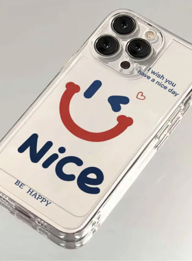 适用oppofindx8ultra手机壳X6透明findx7/5pro卡通笑脸NICE文字新款FINDX5pro天玑版高级感X3pro硅胶全包套