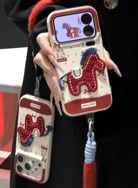 针织小马适用小米17手机壳15小米12x/s刺绣11X新年Redmi红米K90/80至尊版K50/40仿皮纹NOTE15/12TURBO软Pro套