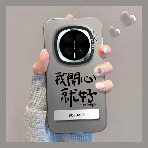 全店第二件0元，活动详情询客服