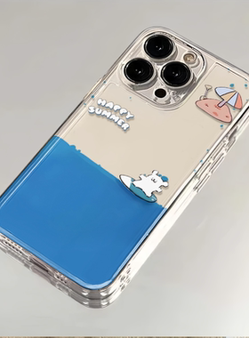 游泳线条小狗适用红米tubro3系列手机壳redmi turbo3可爱k70/60至尊版K40游戏版NOTE13/12/11/10/9透明硅胶套