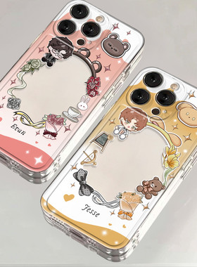 卡通光与夜相框适用于iphone15promax苹果14/13/12min手机壳7/8plus11网红xs新款xr硅胶se3全包6保护可爱套