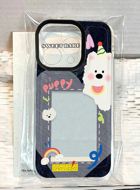 牛仔小狗相框适用OPPORENO13/12PRO手机壳oppo小卡Reno11/10/9/8/7/6/5/4放照片z软R15透明R17/OPPOReno15套