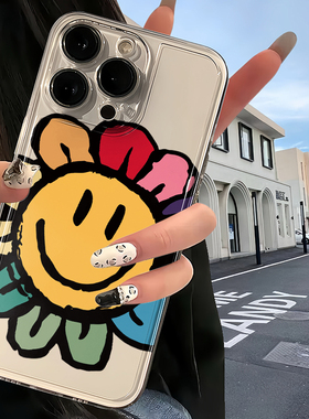 适用oppofindx8ultra手机壳X6透明findx7/5pro卡通七色花新款FINDX6pro天玑版高级感X3pro硅胶全包可爱男女套