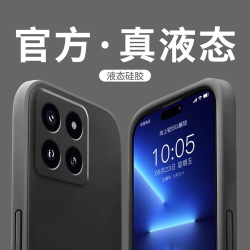 全店第二件0元，活动详情询客服