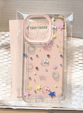 小猫小猫猫适用红米K80PRO手机壳K70/60夏日k50/K30I至尊版K40游戏版NOTE13/12/11/10/9多巴胺透明TURBO3套